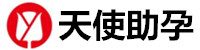 台州代生孩子包成功机构-台州旺德助孕公司